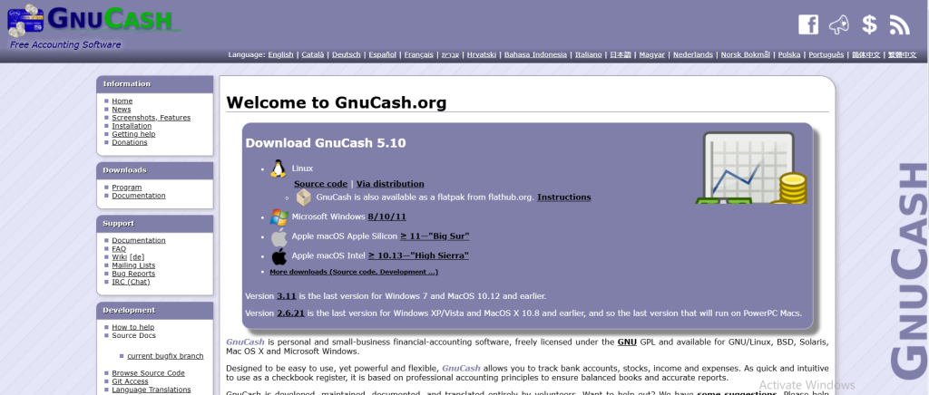 Free Accounting Software